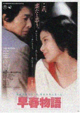 八戒视频-龙岭迷窟
