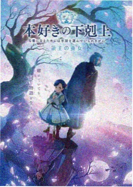八戒视频-星海苍穹